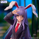 Good Smile Company Touhou Project Noodle Stopper Figure Reisen Udongein Inaba Figurine