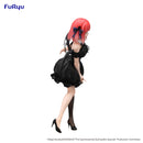 Good Smile Company The Quintessential Quintuplets Specials 2 BiCute Dark Figure Nakano Nino Figurine