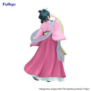 Good Smile Company The Apothecary Diaries Trio-Try-iT Figure Maomao Figurine