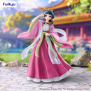 Good Smile Company The Apothecary Diaries Trio-Try-iT Figure Maomao Figurine