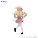 Good Smile Company K-ON! Trio-Try-iT Figure Tsumugi Kotobuki Figurine