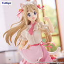 Good Smile Company K-ON! Trio-Try-iT Figure Tsumugi Kotobuki Figurine