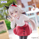 Good Smile Company Umamusume Pretty Derby Trio-Try-iT Figure Curren Chan Figurine