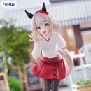 Good Smile Company Umamusume Pretty Derby Trio-Try-iT Figure Curren Chan Figurine