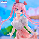 Good Smile Company The Shiunji Family Children Trio-Try-iT Figure Shiunji Ouka - Theme Park Day Version Figurine
