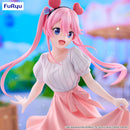 Good Smile Company The Shiunji Family Children Trio-Try-iT Figure Shiunji Ouka - Theme Park Day Version Figurine