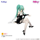 Good Smile Company Character Vocal Series 01 - Hatsune Miku Noodle Stopper Figure Flower Fairy White Rose Figurine