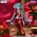 Good Smile Company Character Vocal Series 01 - Hatsune Miku Noodle Stopper Figure Flower Fairy Camellia Figurine
