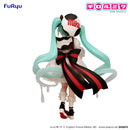 Good Smile Company Character Vocal Series 01 - Hatsune Miku Trio-Try-iT Figure Hatsune Miku x Tirol Choco Milk Version Figurine