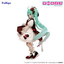 Good Smile Company Character Vocal Series 01 - Hatsune Miku Trio-Try-iT Figure Hatsune Miku x Tirol Choco Milk Version Figurine