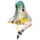 Good Smile Company Character Vocal Series 01 - Hatsune Miku Noodle Stopper Figure Canary Bird Figurine
