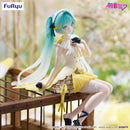 Good Smile Company Character Vocal Series 01 - Hatsune Miku Noodle Stopper Figure Canary Bird Figurine