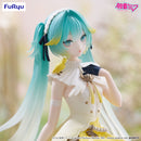 Good Smile Company Character Vocal Series 01 - Hatsune Miku Noodle Stopper Figure Canary Bird Figurine