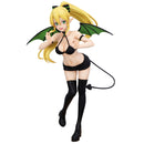 Good Smile Company Sword Art Online BiCute Dark Figure Leafa Figurine