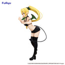 Good Smile Company Sword Art Online BiCute Dark Figure Leafa Figurine