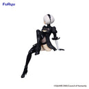 Good Smile Company NieR:Automata Ver1.1a Noodle Stopper Figure 2B YoRHa No.2 Type B Figurine
