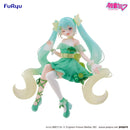 Good Smile Company Character Vocal Series 01 - Hatsune Miku Noodle Stopper Figure Hatsune Miku Lime Version Figurine