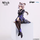 Good Smile Company Arknights Noodle Stopper Figure Lin Figurine