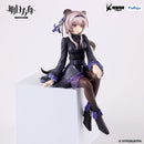 Good Smile Company Arknights Noodle Stopper Figure Lin Figurine