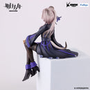 Good Smile Company Arknights Noodle Stopper Figure Lin Figurine