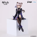Good Smile Company Arknights Noodle Stopper Figure Lin Figurine