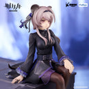 Good Smile Company Arknights Noodle Stopper Figure Lin Figurine