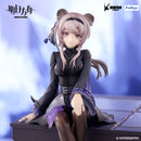 Good Smile Company Arknights Noodle Stopper Figure Lin Figurine