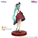 Good Smile Company Character Vocal Series 01 - Hatsune Miku Trio-Try-iT Figure Outing Dress Red Color Version Figurine