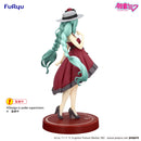 Good Smile Company Character Vocal Series 01 - Hatsune Miku Trio-Try-iT Figure Outing Dress Red Color Version Figurine