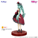Good Smile Company Character Vocal Series 01 - Hatsune Miku Trio-Try-iT Figure Outing Dress Red Color Version Figurine