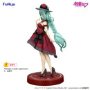 Good Smile Company Character Vocal Series 01 - Hatsune Miku Trio-Try-iT Figure Outing Dress Red Color Version Figurine