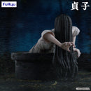 Good Smile Company Sadako Noodle Stopper Figure Sadako Figurine