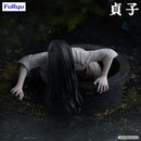 Good Smile Company Sadako Noodle Stopper Figure Sadako Figurine
