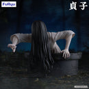 Good Smile Company Sadako Noodle Stopper Figure Sadako Figurine