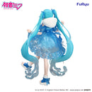Good Smile Company Character Vocal Series 01 Hatsune Miku Trio-Try-iT Figure Rainy Dance Figurine