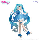 Good Smile Company Character Vocal Series 01 Hatsune Miku Trio-Try-iT Figure Rainy Dance Figurine