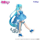 Good Smile Company Character Vocal Series 01 Hatsune Miku Trio-Try-iT Figure Rainy Dance Figurine