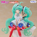 Good Smile Company Character Vocal Series 01 Hatsune Miku Noodle Stopper Figure Hatsune Miku Japan Live Tour 2025 Blooming Figurine