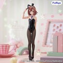 Good Smile Company Baka and Test Season Two Summon the Beasts ? BiCute Bunnies Figure Kinoshita Hideyoshi Figurine