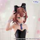 Good Smile Company Baka and Test Season Two Summon the Beasts ? BiCute Bunnies Figure Kinoshita Hideyoshi Figurine