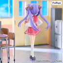 Good Smile Company Lucky Star Trio-Try-iT Figure Kagami Hiiragi Figurine