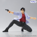 Good Smile Company City Hunter Noodle Stopper Figure Ryo Saeba Figurine