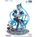 Good Smile Company Character Vocal Series 01 Hatsune Miku Miku With You 2025 Version 1/7 Scale Figurine