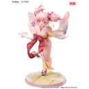 Good Smile Company Puella Magi Madoka Magica Side Story Magia Record Madoka Kaname Kimono Version 1/7 Scale re-run Figurine