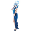 Good Smile Company Blue Archive Ako Dress Figurine