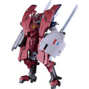 Good Smile Company Broken Blade Manga Moderoid Delphine Third Form Figurine