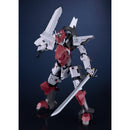 Good Smile Company Broken Blade Manga Moderoid Delphine Third Form Figurine