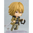Good Smile Company Reborn! Nendoroid Dino Figurine