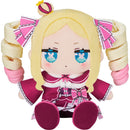 Good Smile Company Re:ZERO Starting Life in Another World Chocopuni Plushie Beatrice Figurine
