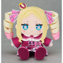 Good Smile Company Re:ZERO Starting Life in Another World Chocopuni Plushie Beatrice Figurine